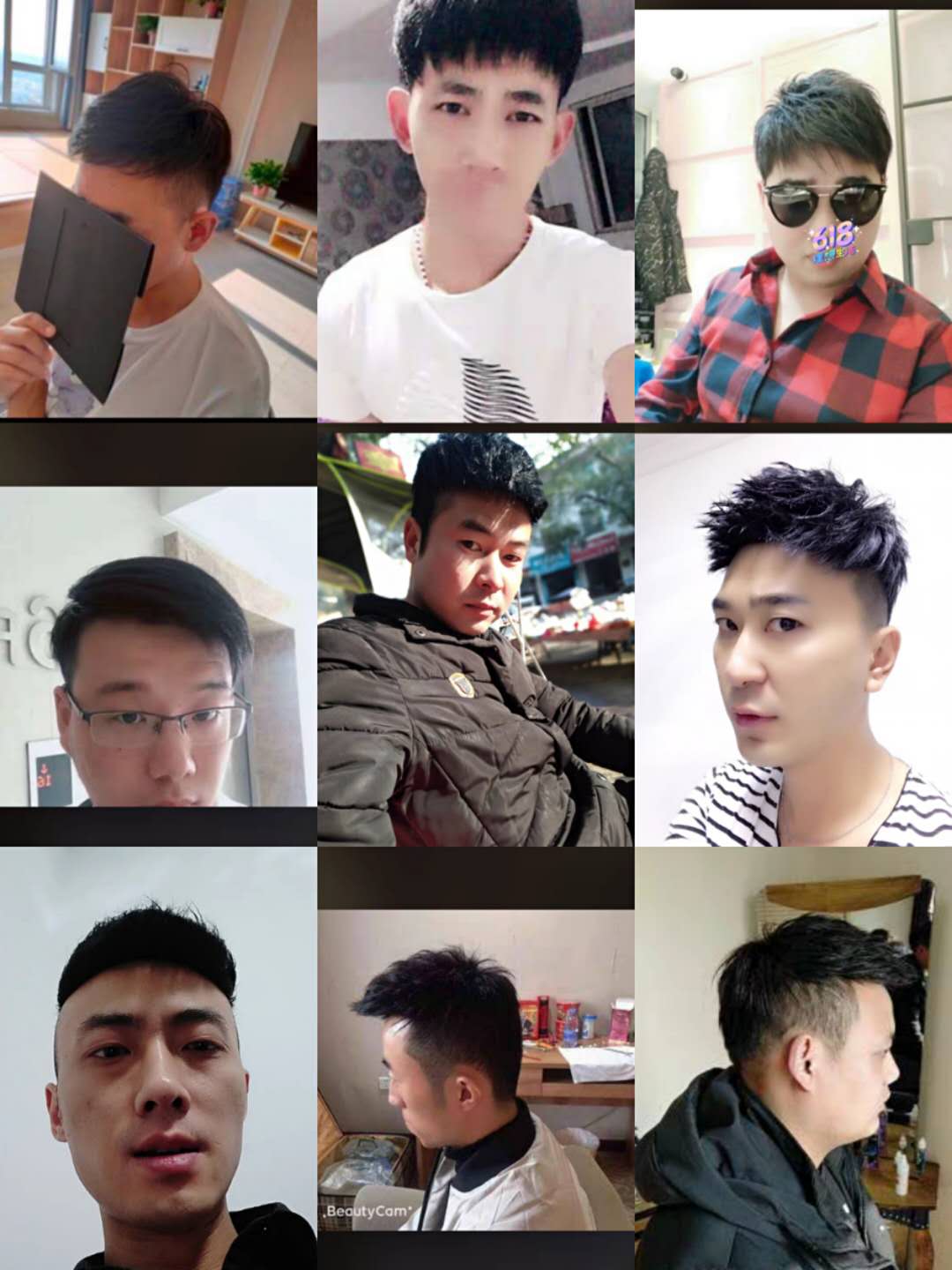 微信图片_2020040115