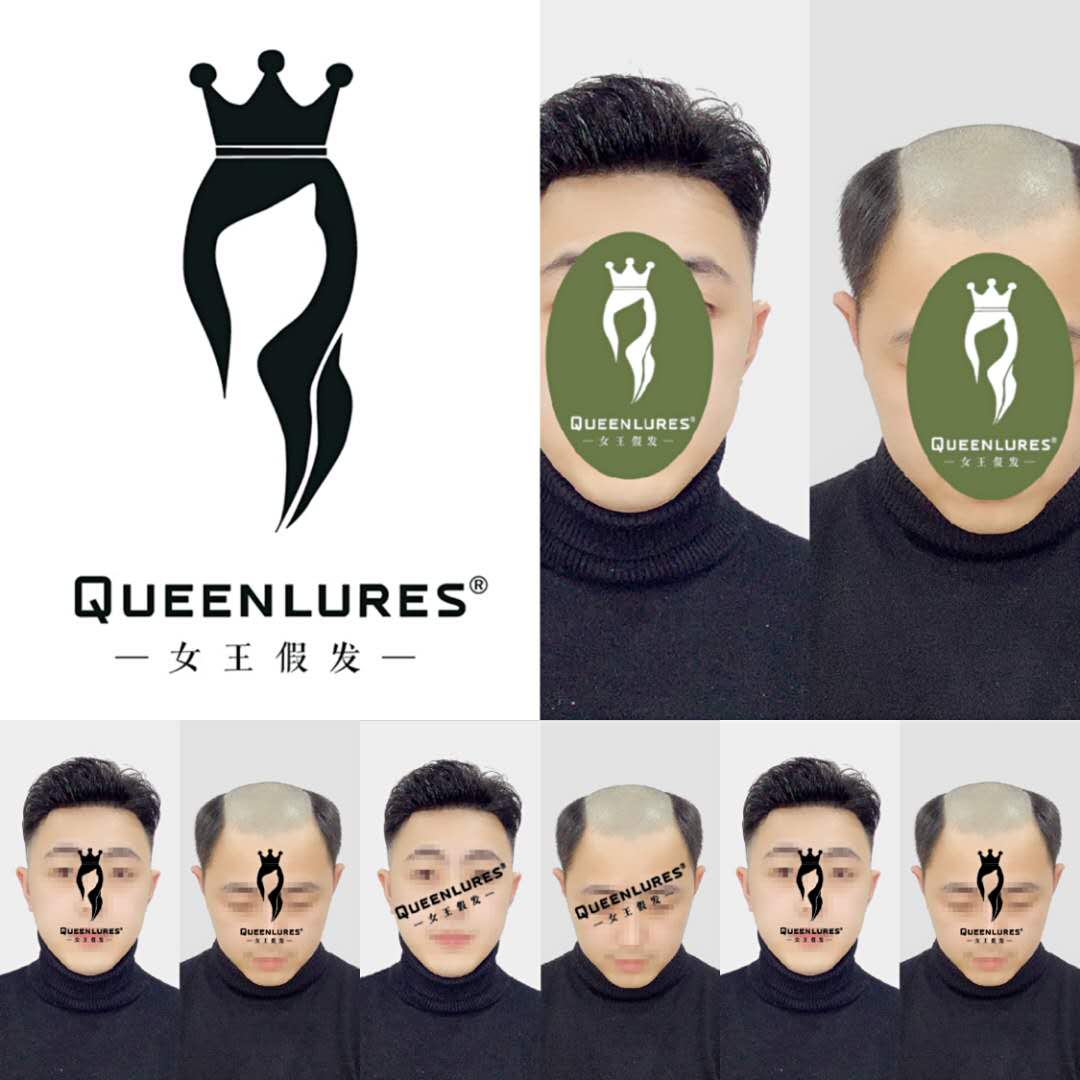 微信图片_2020040115