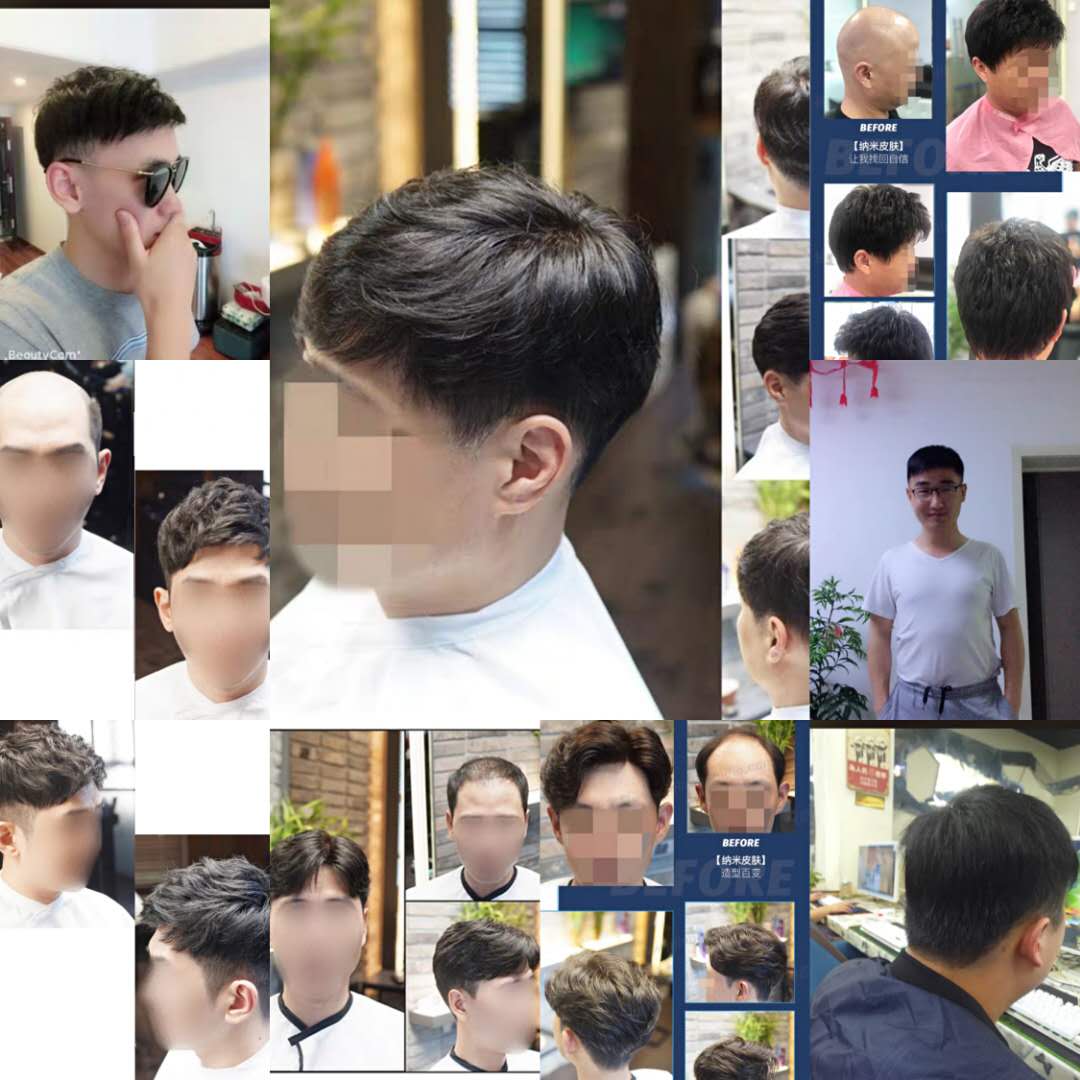 微信图片_2020040115