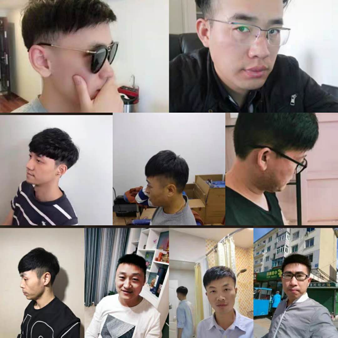 微信图片_2020040115